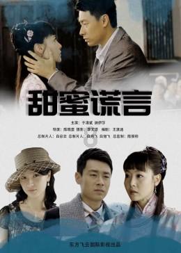 侠客风云传