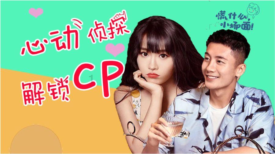 从前的车马很慢,但爸妈给我的爱很长很长