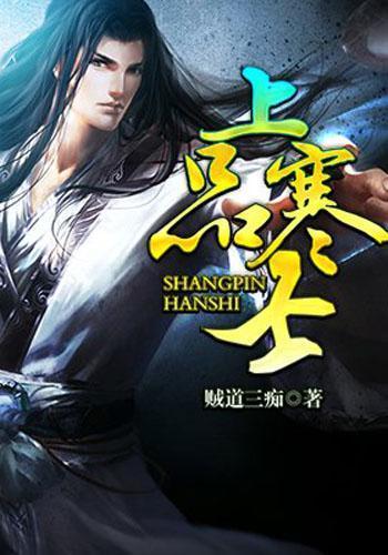 莫肯特尔银行盘中异动 下午盘大幅拉升5.40%