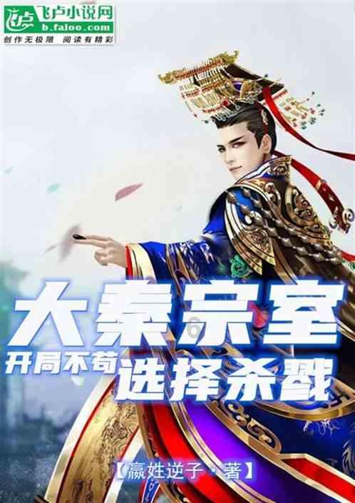 小小棒球赛