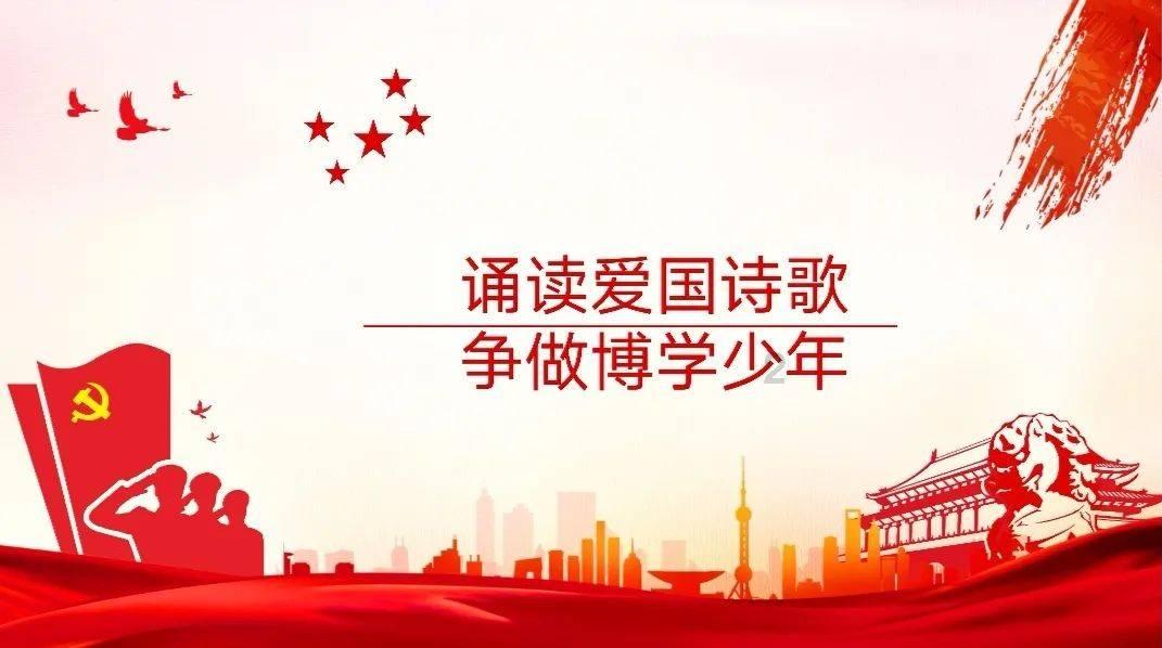 铁岭市教育数字化战略暨平台项目合作协议签约揭牌仪式举行