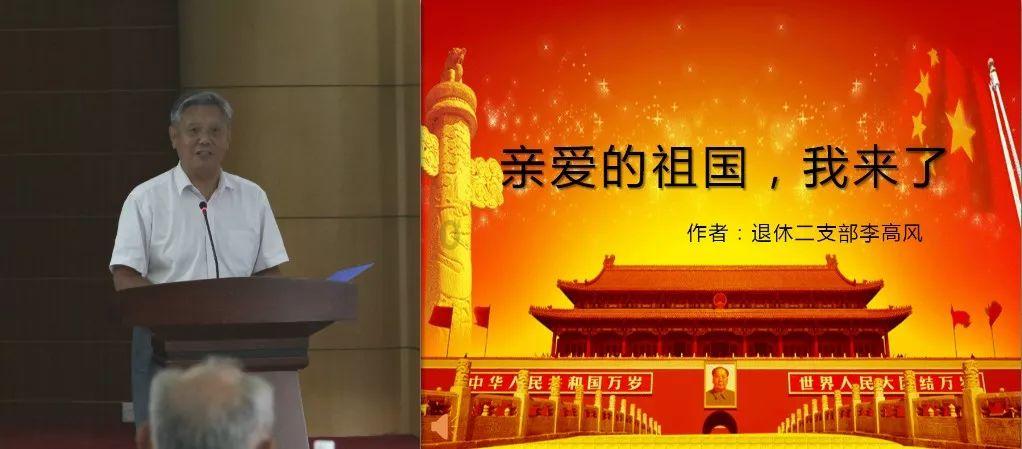 细胞分裂4